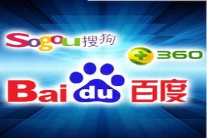 竞价代运营助力中小企业SEM推广的策略与效果